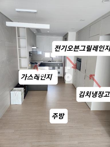 Apartment in 남양동 - View 2