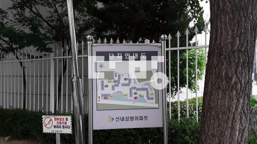 Apartment in 신내동 - View 3