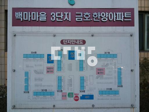 샤시포함최신특올수리 라인굿 학원가위치 - View 2