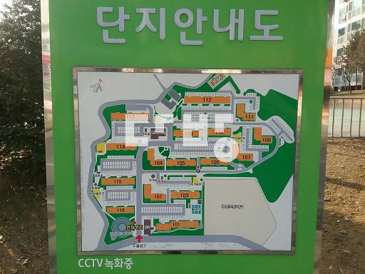 Apartment in 고양시, 관산동, 덕양구 - View 3
