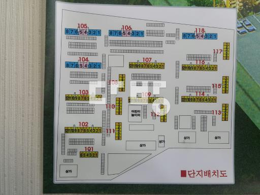Apartment in 신기동 - View 3