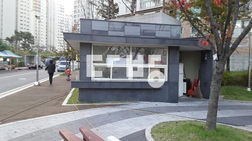 아파트 - View 2