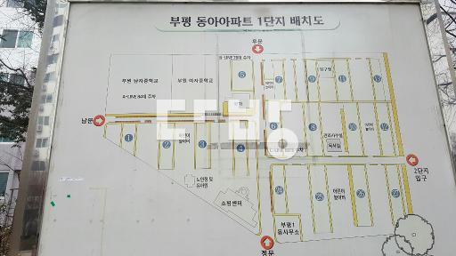 올수리,빠른이사가능 - View 3