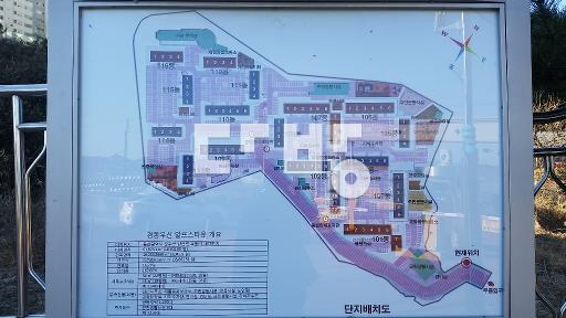Apartment in 삼남읍 - View 3