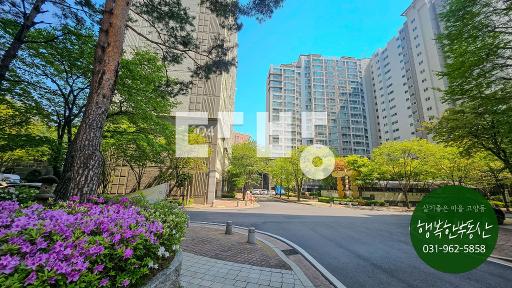 주인 직접 거주, 발코니 있는 기본형, 초등학교 중학교 시립도서관 인접 - View 3
