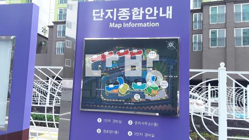 중문 설치및 내부 컨디션 양호 주변 조용하고 맑은공기질 - View 3