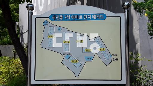 급매.내,외부샷시포함  올 인테리어되어있고,상태 최상임. - View 3