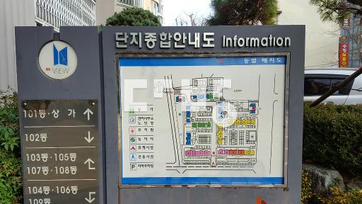 Apartment in BuSan광역시, 부곡3동 - View 2