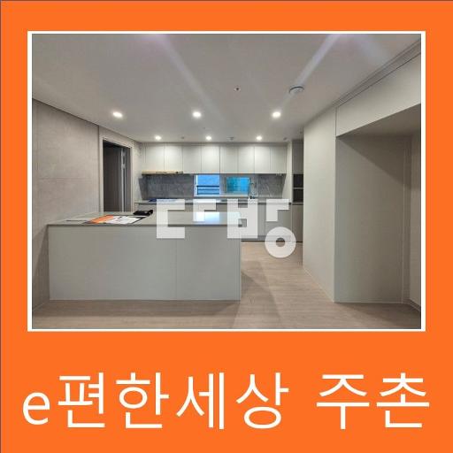 Apartment in 주촌면 - View 2
