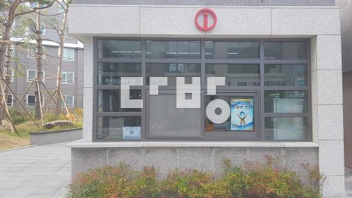 초.중학군;도보5-10분 2~3천저렴 - View 2