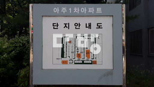 부분수리.협의입주, – pohled 3