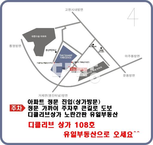 Apartment in 일운면 - View 5