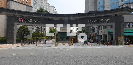 아파트 - View 2