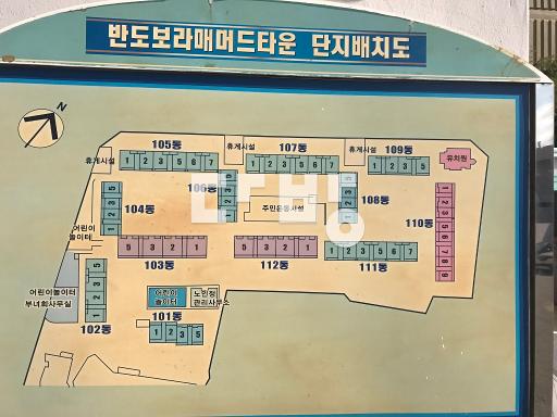 33타입 내부수리된 깨끗한 남향집 가격저렴 주양초인접 - View 3