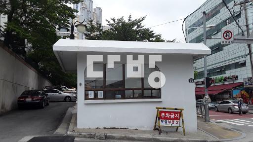 세안고 매매 올수리되어있음  전월세  1억/75만 - View 3