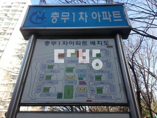 18ㅍ.세안고.아주깨끗.초역세권.전망굿 - View 2