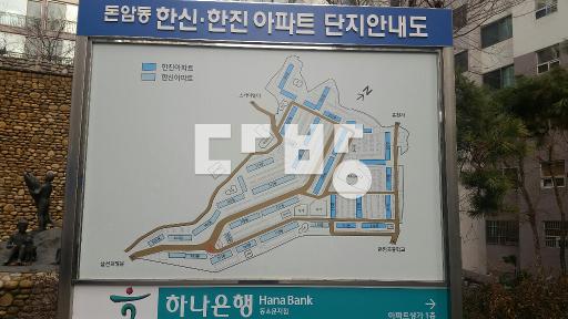 Apartment in 돈암동 - View 3