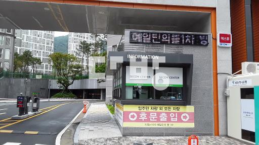 Apartment in 매곡동 - View 2