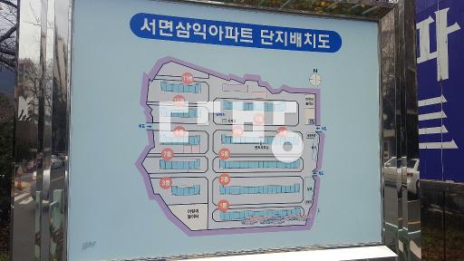 관리처분임박 35평분양신청 - View 3