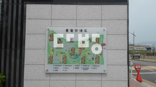 Apartment in 맹동면 - View 3