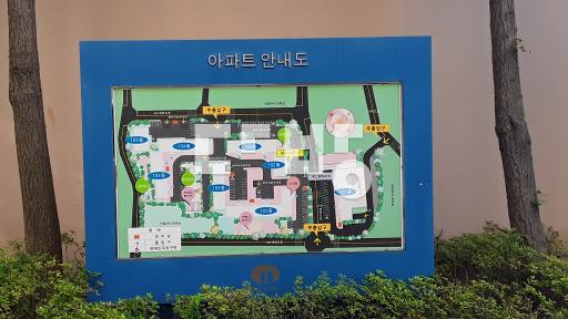 Apartment in 청학동 - View 3